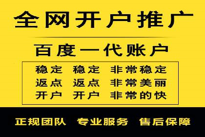 某公司sem竞价代运营前后效果对比分析