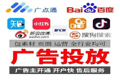 开户返点常见问题解答：案例分析